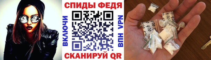 hydra ССЫЛКА Теберда АМФЕТАМИН 97%