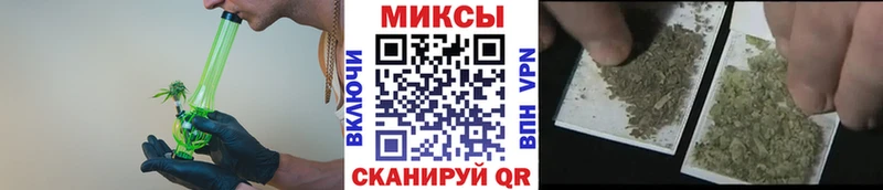 наркотики  Теберда  Бутират бутандиол 