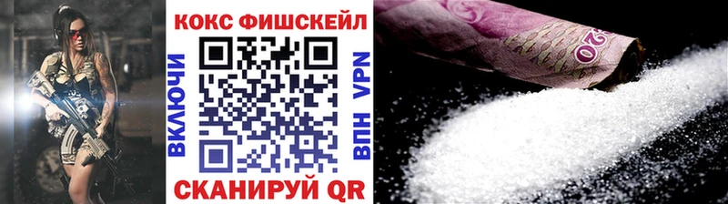 Cocaine 98%  Теберда 