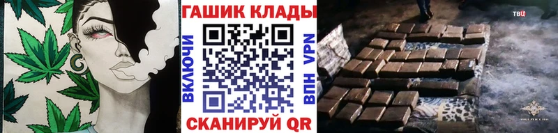 ГАШИШ 40% ТГК  Теберда 