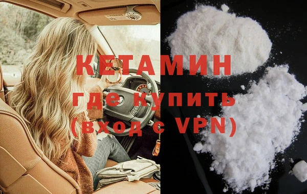 бутик Аркадак