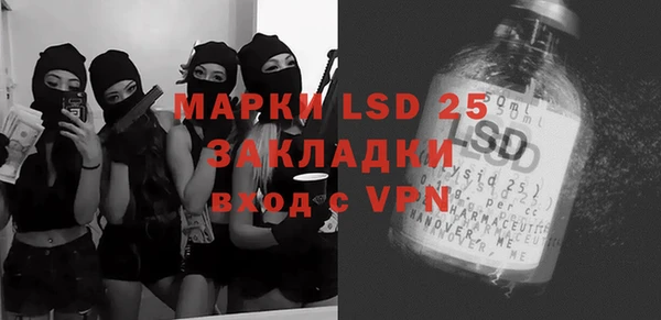 бутик Аркадак