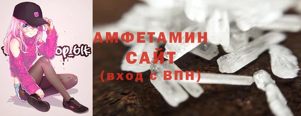 бутик Аркадак