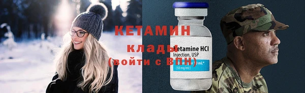 кокс Арсеньев