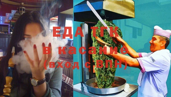 кокс Арсеньев