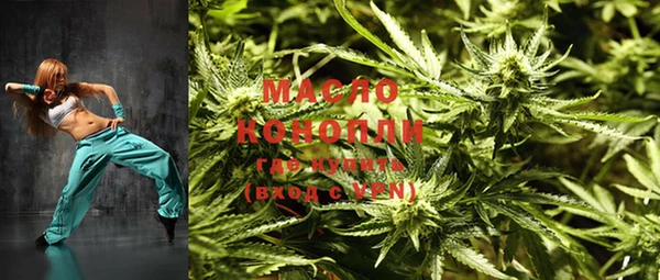 бутик Аркадак