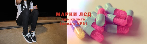 бутик Аркадак