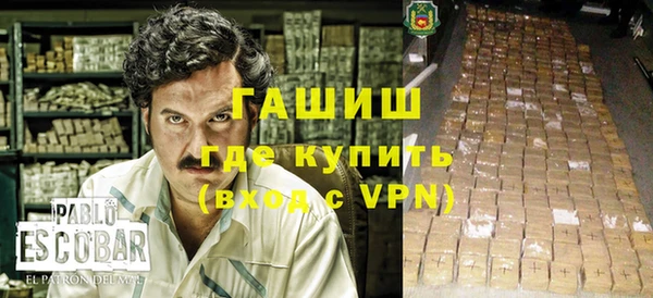 кокс Арсеньев