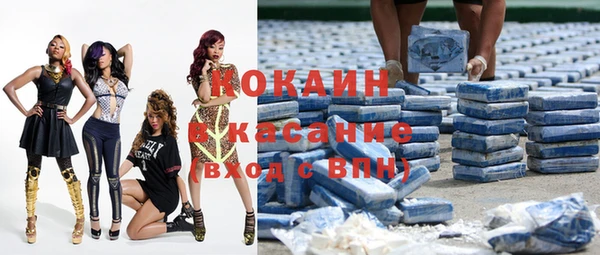 бутик Аркадак