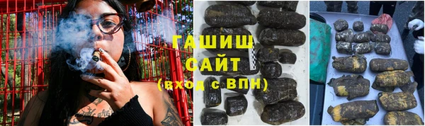 ECSTASY Армянск