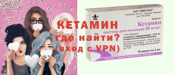 бутик Аркадак