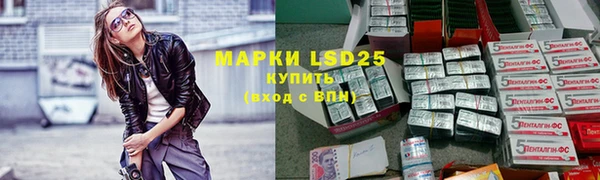 бутик Аркадак