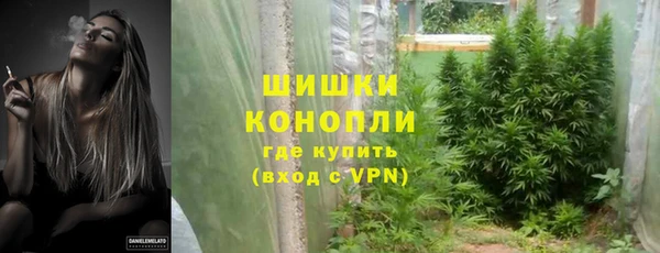 бутик Аркадак