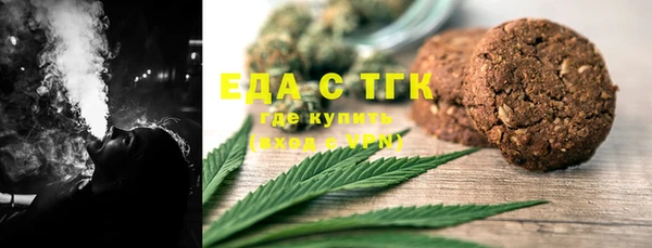 ECSTASY Армянск