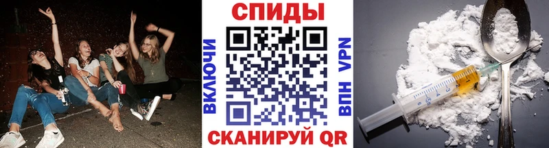 МЕТАМФЕТАМИН Methamphetamine  Теберда 