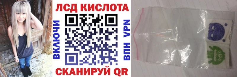 Марки NBOMe 1,8мг  ОМГ ОМГ как зайти  Теберда  где продают наркотики 